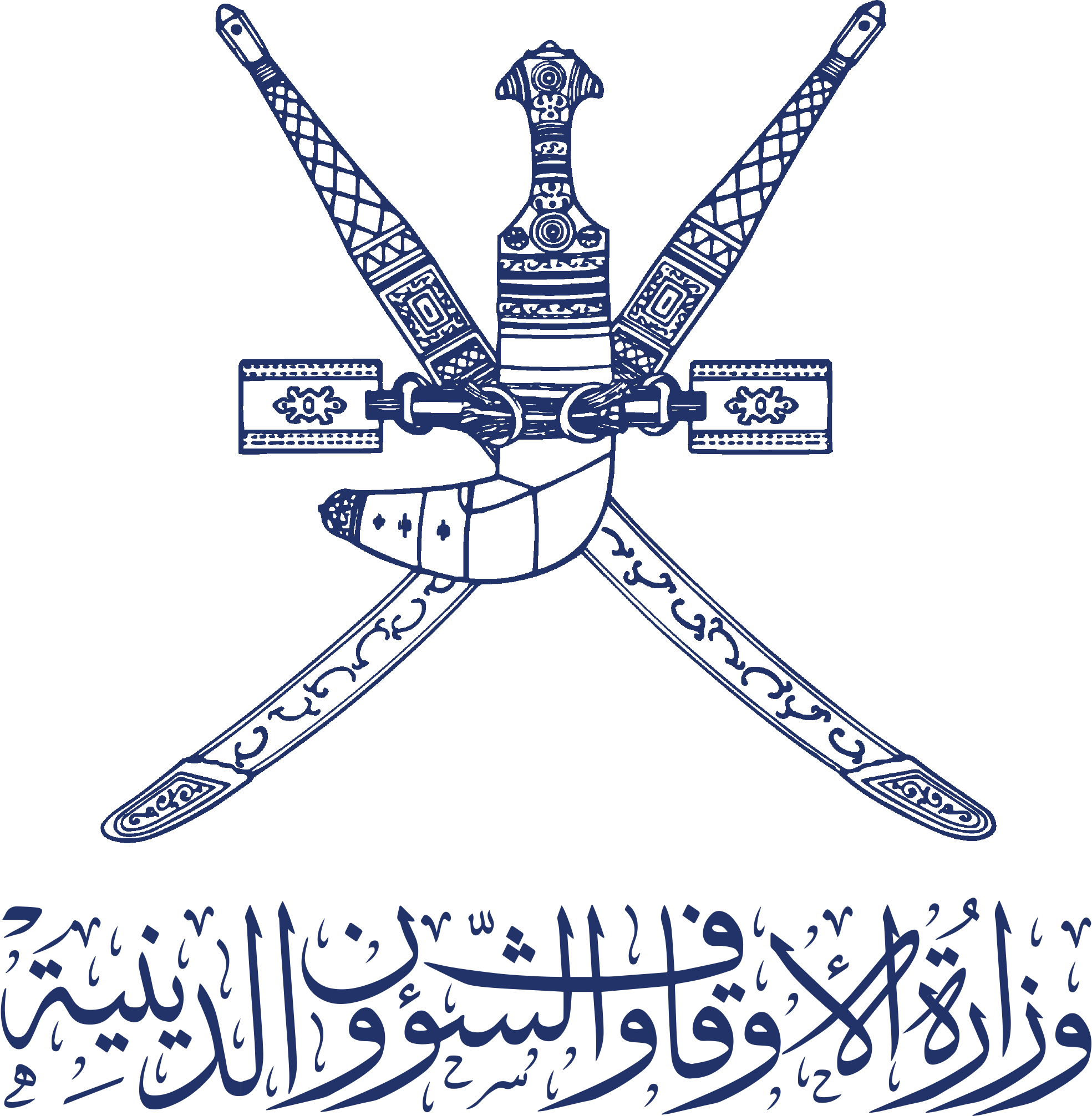 شعار يسار