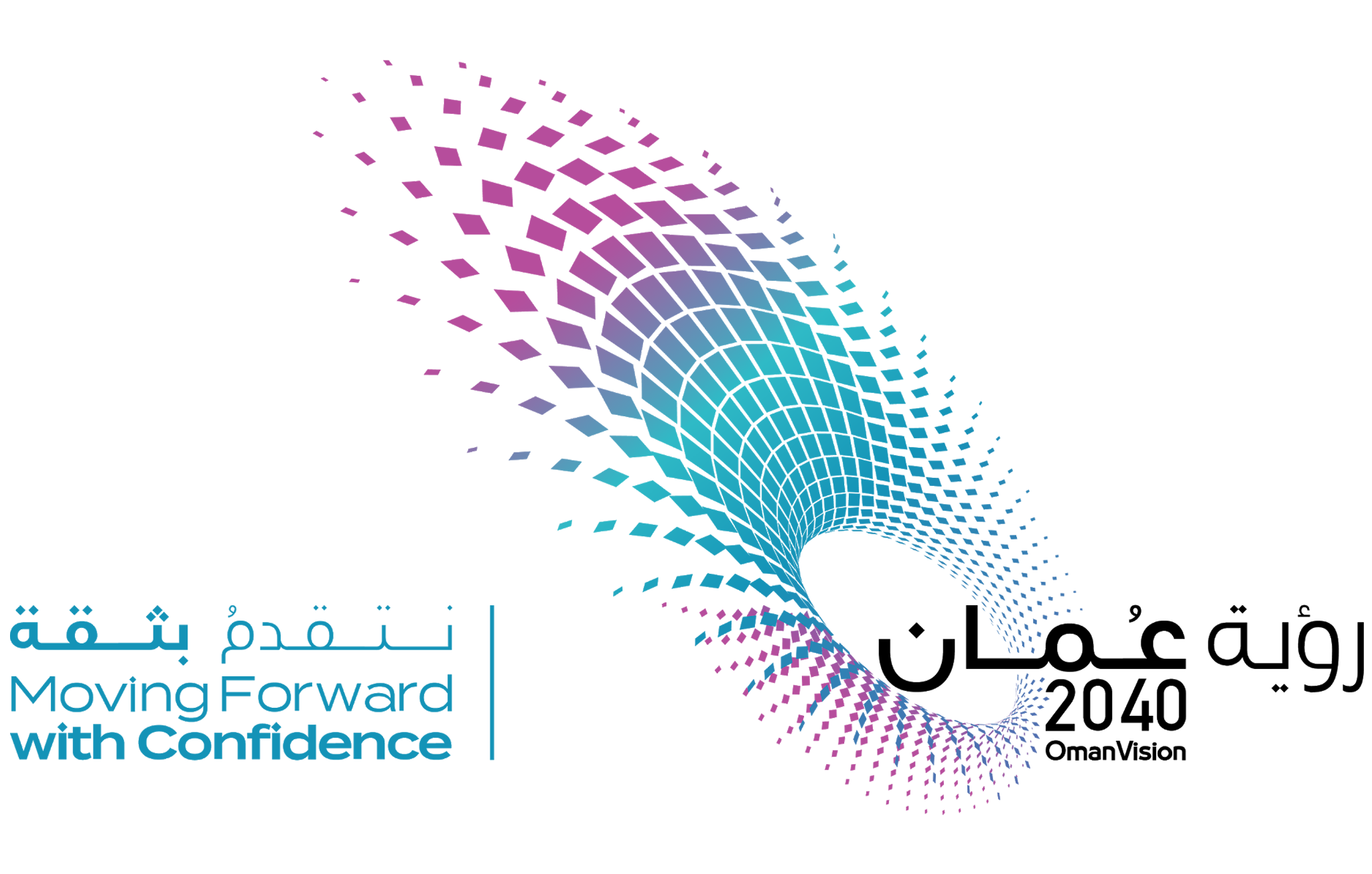 شعار يمين
